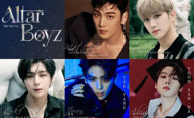 SHINSWAVE網上圖片