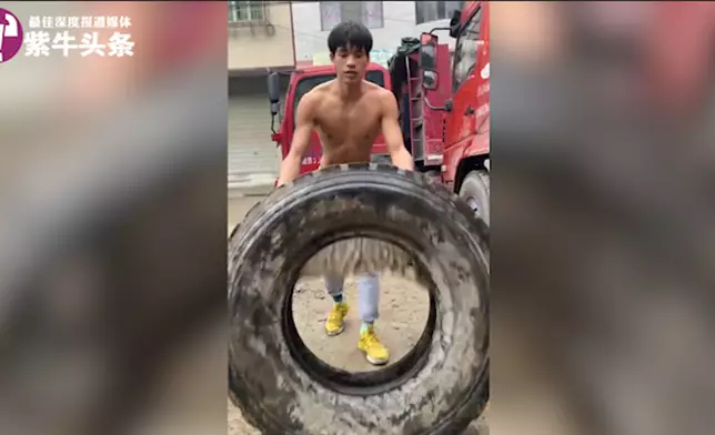 網上圖片