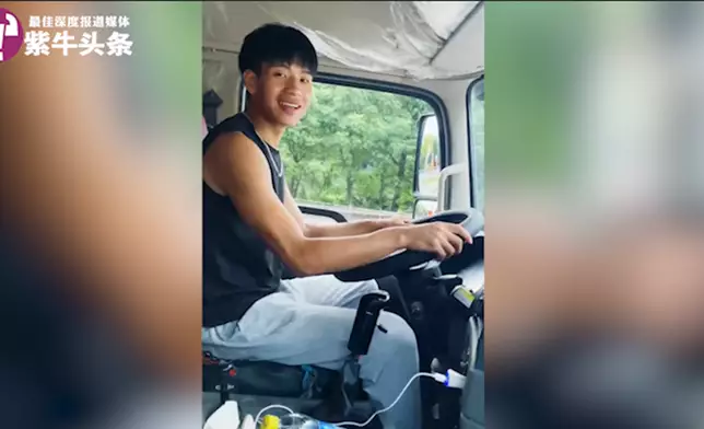 網上圖片