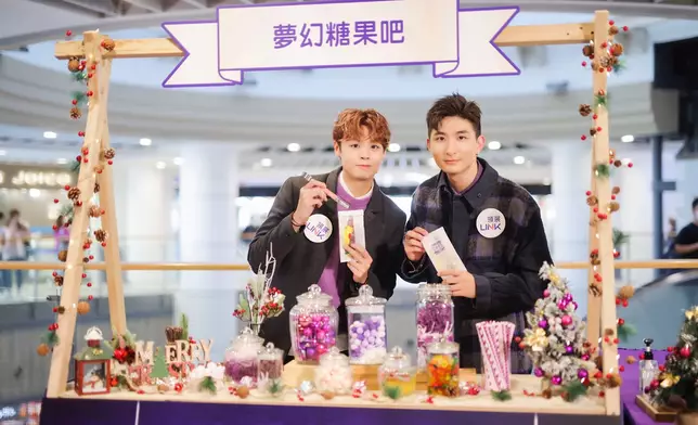 冼靖峰（Archie）和張馳豪（Aska）擔任「一日店長」，向在場的顧客及到場支持的粉絲派發甜蜜糖果及限定特飲。