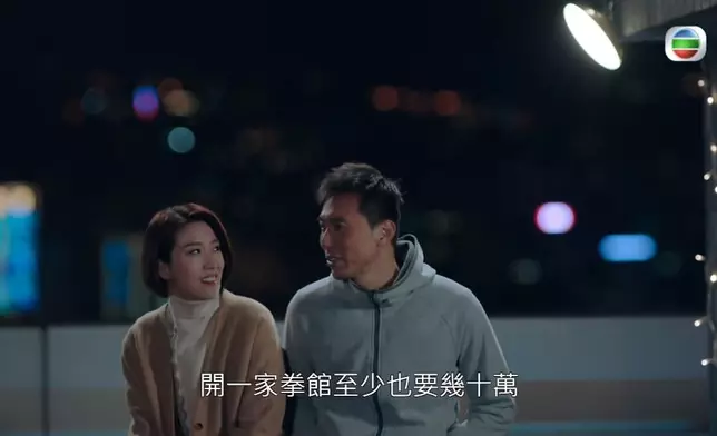 姚子羚喺同黃子恒嘅感情戲，又完全演繹出另一種感覺，開心得嚟又有啲甜蜜。