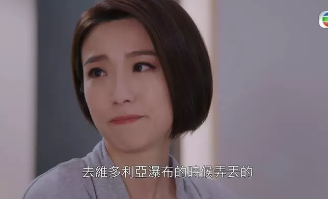 子羚呢場戲，全程笑住喊，情緒複雜，而佢亦掌握得很好。