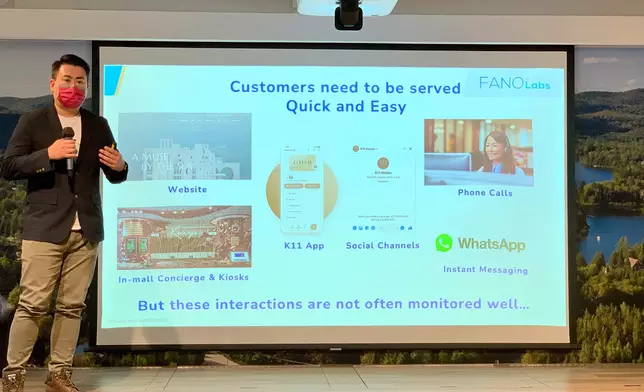 「Fano Labs 有光科技」首席技術官及首席科學家林潤生博士。