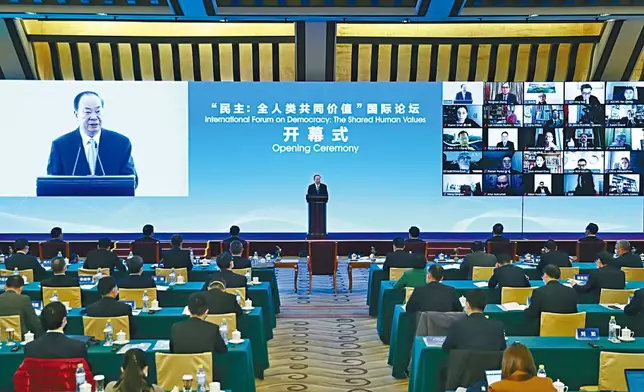 中宣部部長黃坤明前天出席「民主：全人類共同價值」國際論壇。