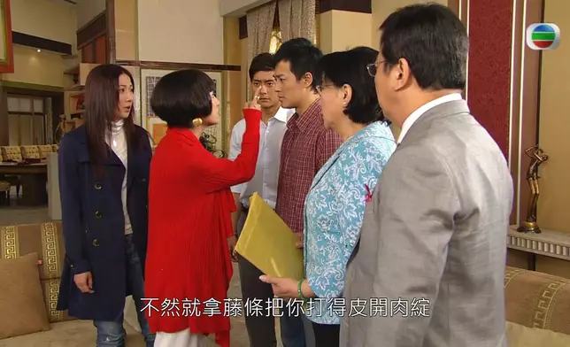 《溏心風暴之家好月圓》