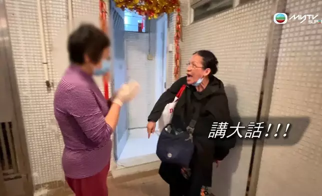 《東張西望》