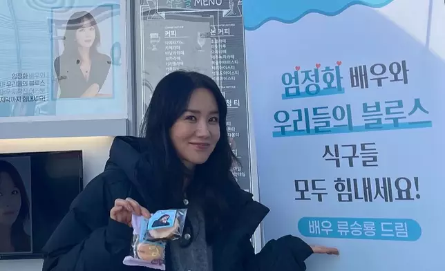 嚴正化正在忙於拍攝新電影《華麗的她》（嚴正化IG圖片）