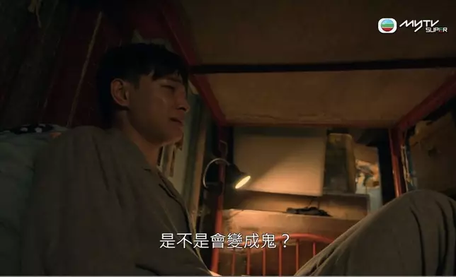 李梓謙劇中飾演尹月平患重病的兒子。