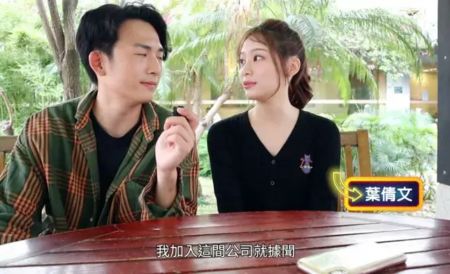 葉蒨文入行前耳聞TVB人工底，所以預先做好心理準備。