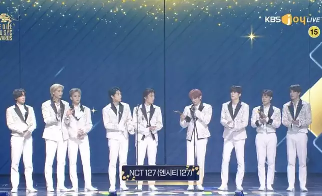 NCT 127出道5年首次奪得《首爾歌謠大賞》的「大賞」（網上圖片）