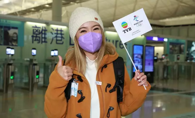 北京冬奧準備得如火如荼，無綫外景主持梁芷珮亦準備就緒，今 (27)早啟程前往北京。
