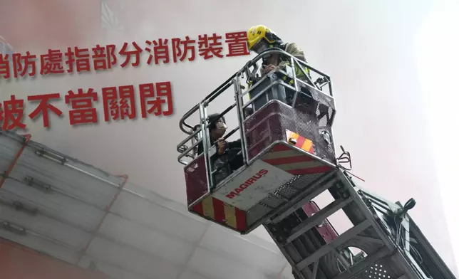 消防處指世貿中心承辦商關閉部分消防裝置屬不當行為。資料圖片