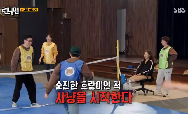 剛剛播出的一集《RM》全昭旻已經腳打石膏撐著拐杖參與錄影（網上圖片）