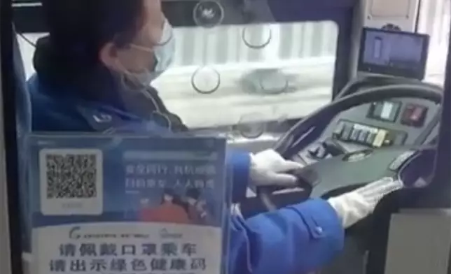 影片截圖