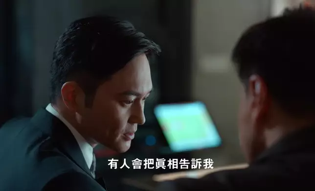 張智霖被爆在片場亦表現得相當優雅。