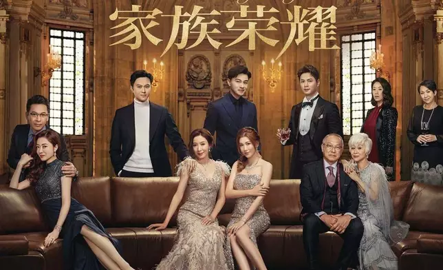 於上月頭率先在內地及無綫myTV Gold播出的《家族榮耀》，無論於myTV Gold的點擊或是內地播放量均連續多天高踞第一位，受歡迎程度可見一斑。
