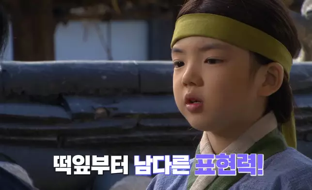 車俊煥曾做過童星演員拍廣告和劇集（網上圖片）