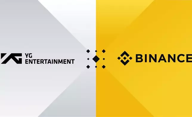 YG娛樂公司宣布與Binance平台簽訂協議（網上圖片）