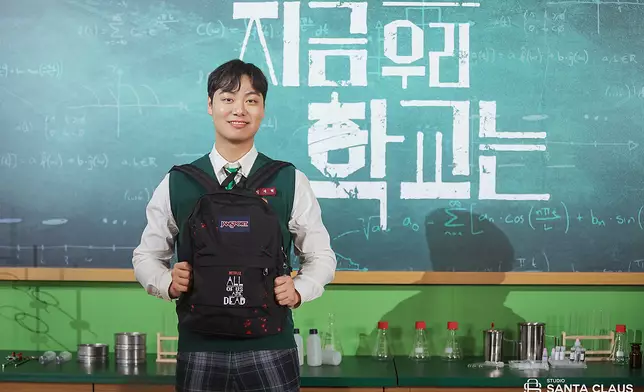 林載赫並非全職演員（網上圖片）