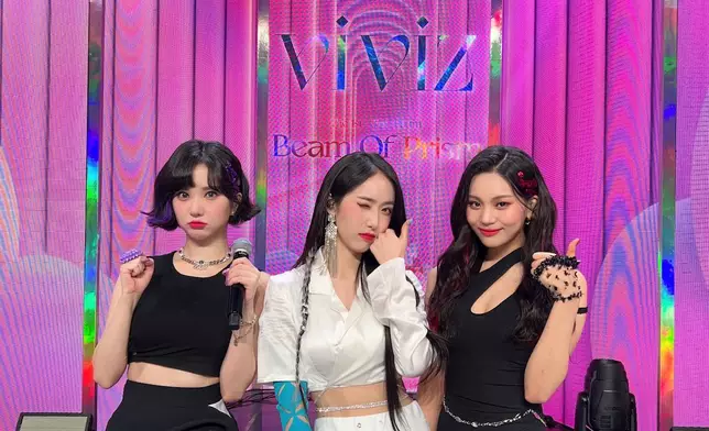 VIVIZ昨日正式出道（網上圖片）