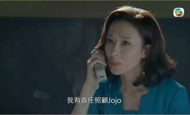 但係Joe堅持有責任照顧女兒，甄芯嘅反應係既憤怒、又錯愕，仲有痛心，好有層次。