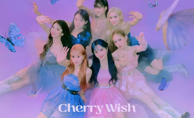 Cherry Bullet將於下月初推出第2張迷你專輯《Cherry Wish》（網上圖片）
