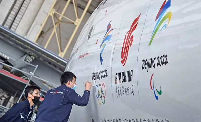 中国国航。中国国航官博图片