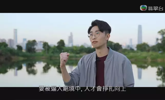 6號話畀肥媽逼到入絕境。