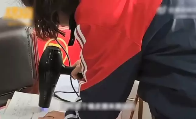 影片截圖