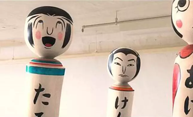 《要聽神明的話》影片截圖