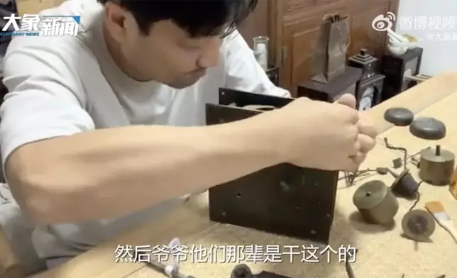 影片截圖