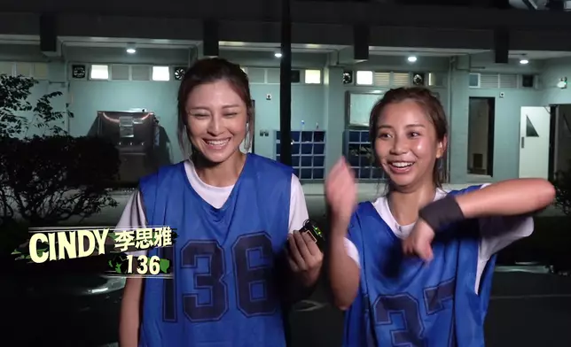 Honey笑言Cindy係女葉問。