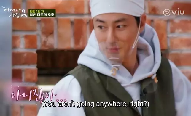 趙寅成近日出演了綜藝《偶然成為社長2》（網上圖片）