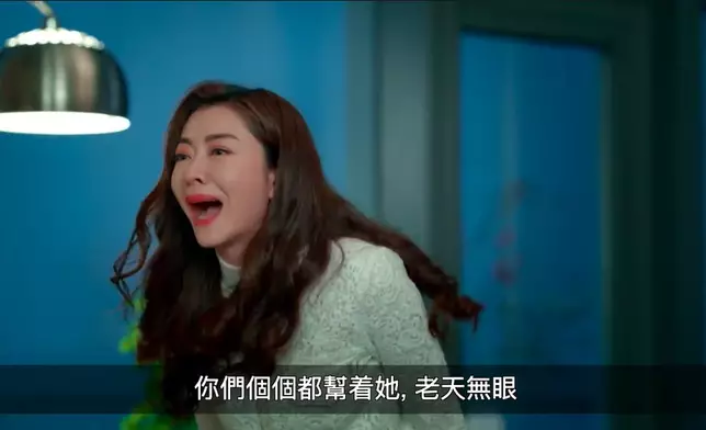 熊黛林今晚一集嘅表現都好亮麗。