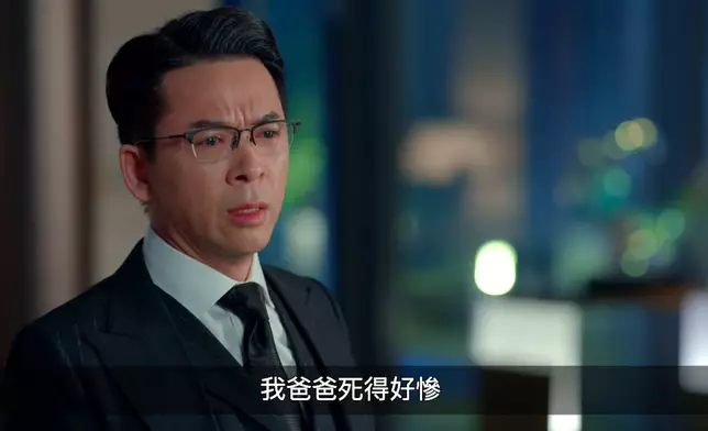 郭政鴻同羅子溢今晚一集都演得好好。