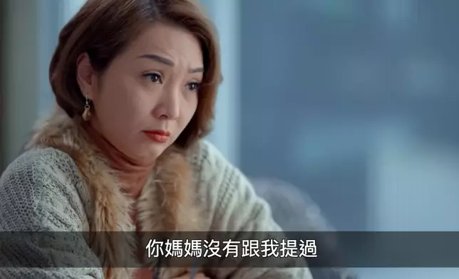 成功為網民送上驚喜。
