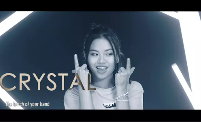 Crystal（梁善知）