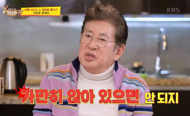 金容建近期在《社長的耳朵是驢耳朵》中亮相（影片截圖）