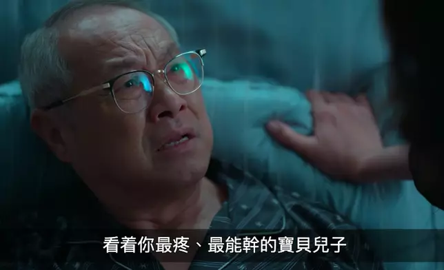 原本病懨懨嘅馬世宏，即時激動到瞪大雙眼。