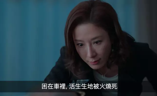 楊茜堯呢個表情，心狠手辣到一個點。