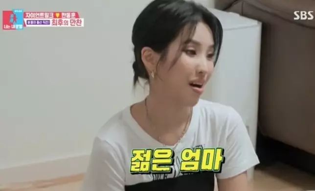 小娟對年輕媽媽有憧憬（網上圖片）