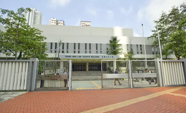 荃灣法院。資料圖片