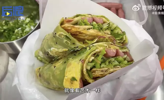 影片截圖