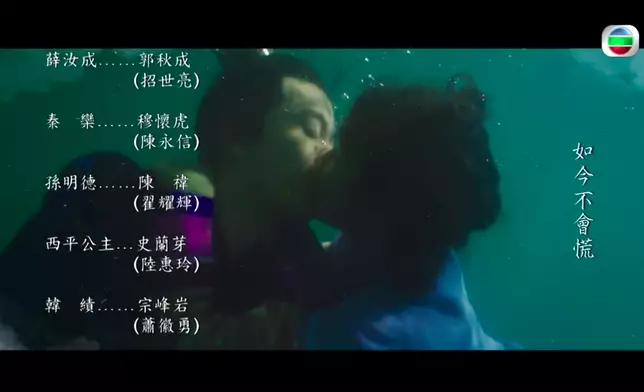 相信大家都好期待呢一幕。