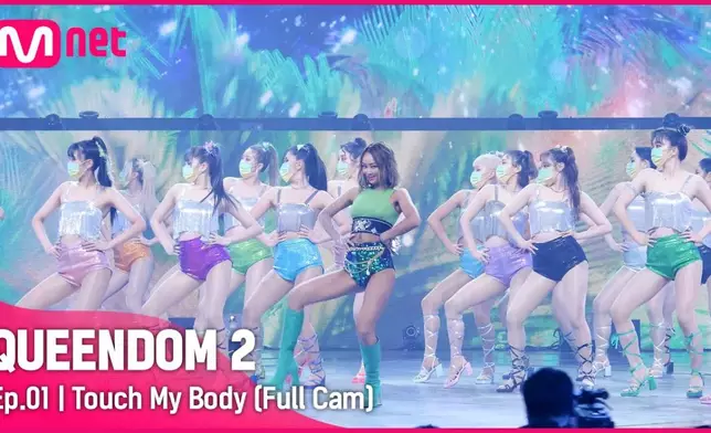 孝琳在首輪競演中帶來SISTAR的代表曲《Touch My Body》（網上圖片）