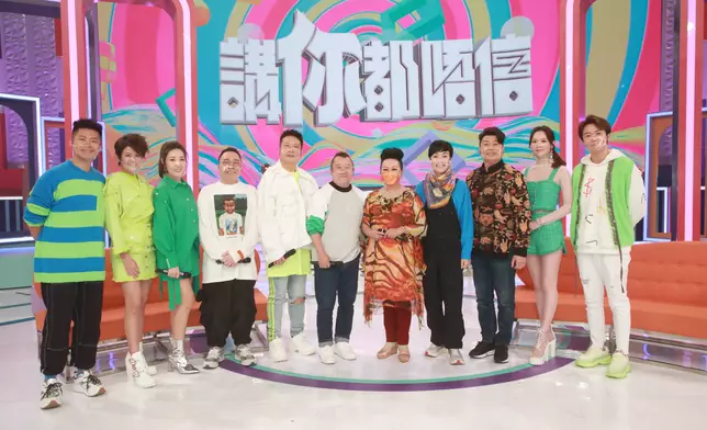 話咁快就嚟到最後一集喇!