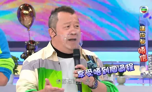 志偉勸大家唔好飲酒飲得太勁，因為一斷片就享受唔到個過程。