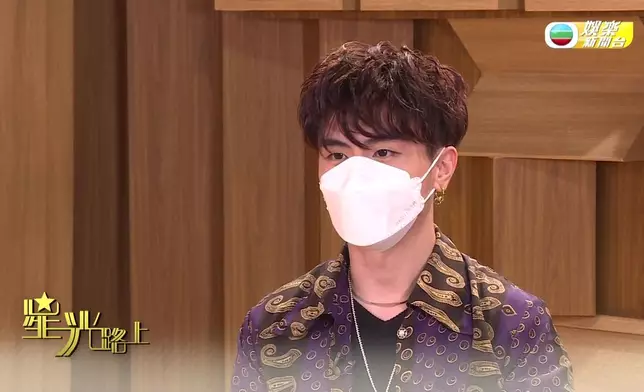 丘梓謙接受《星光路上》專訪。