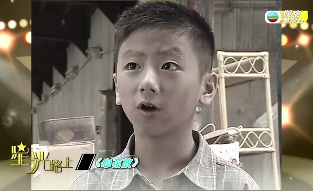 丘梓謙童星出身，演出過唔少劇集。