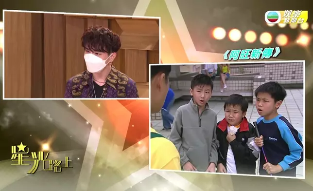 大家對丘梓謙有冇印象呢？